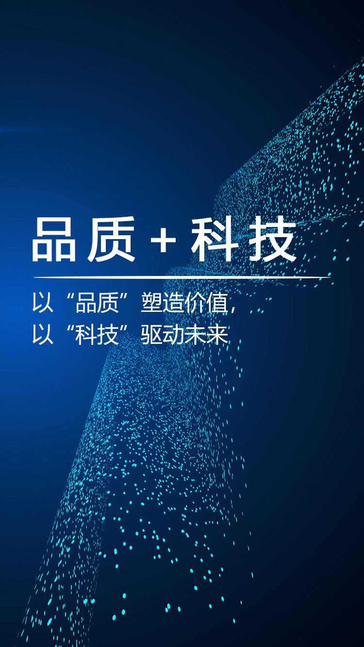 EVO厅·(中国区)视讯官网