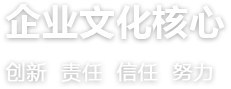 EVO厅·(中国区)视讯官网
