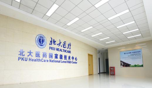 EVO厅·(中国区)视讯官网