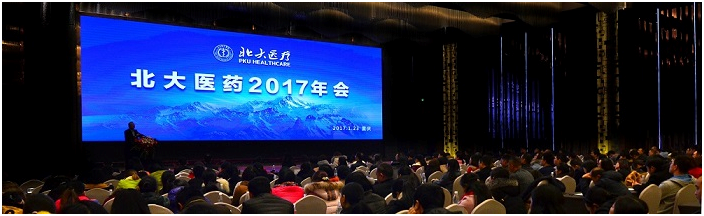 EVO厅·(中国区)视讯官网