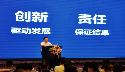EVO厅·(中国区)视讯官网