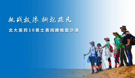 EVO厅·(中国区)视讯官网