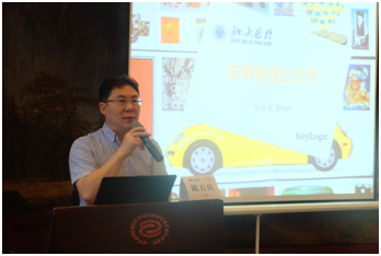 EVO厅·(中国区)视讯官网