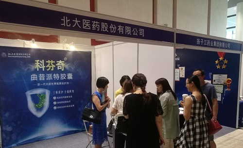 EVO厅·(中国区)视讯官网
