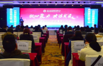 EVO厅·(中国区)视讯官网
