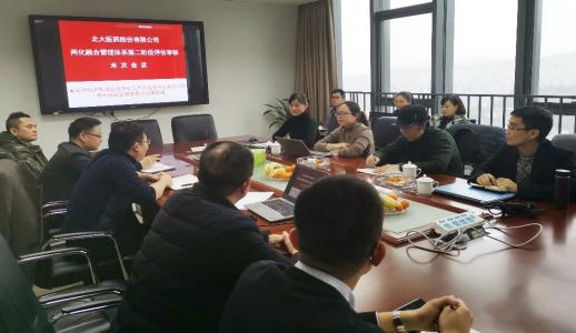EVO厅·(中国区)视讯官网