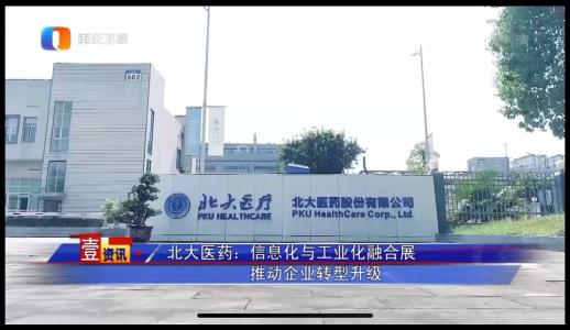EVO厅·(中国区)视讯官网