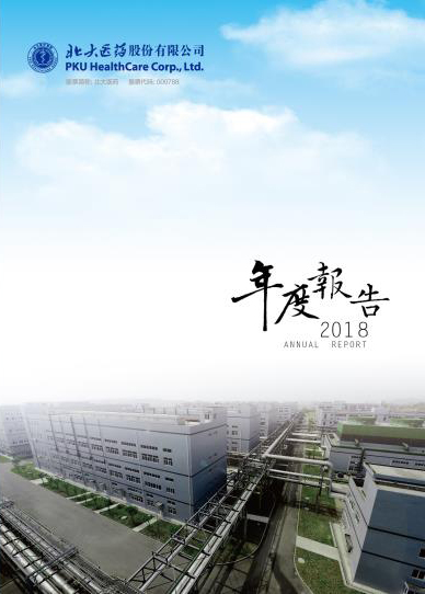 EVO厅·(中国区)视讯官网
