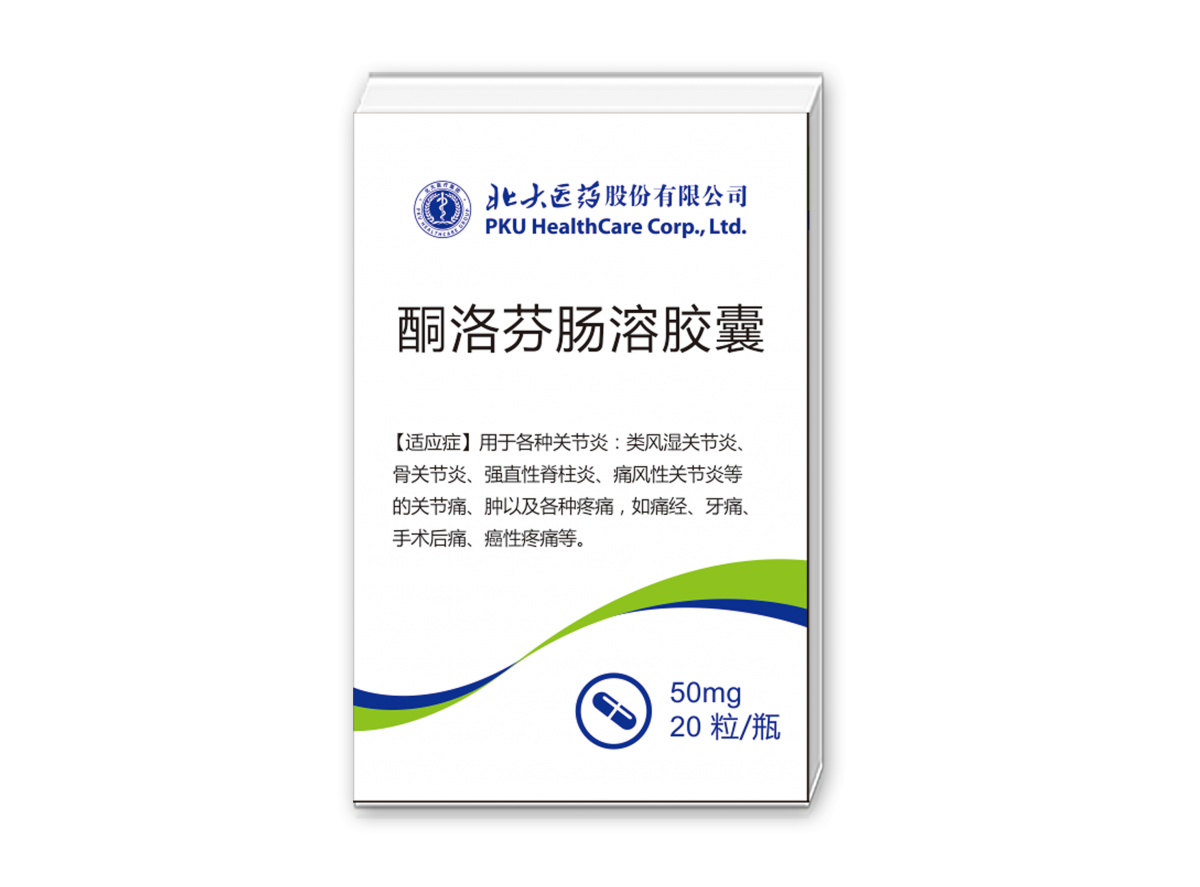 EVO厅·(中国区)视讯官网