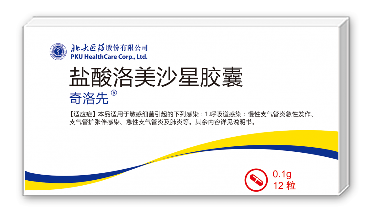 EVO厅·(中国区)视讯官网