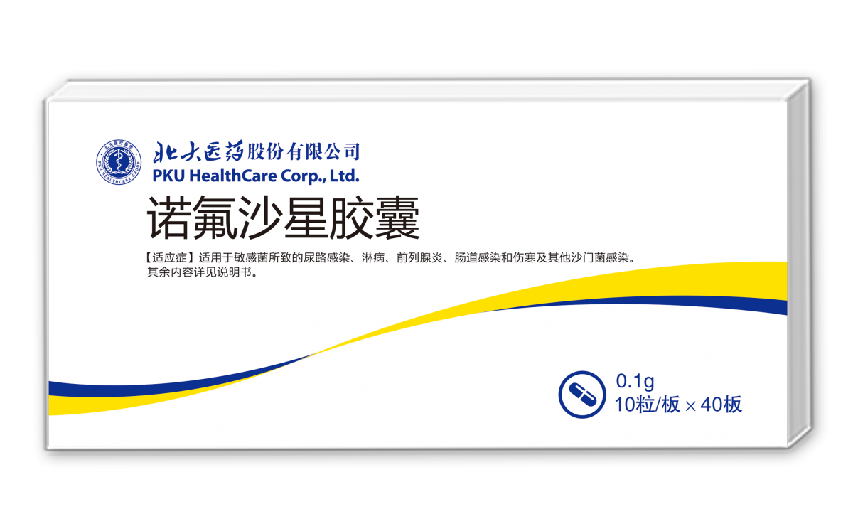 EVO厅·(中国区)视讯官网