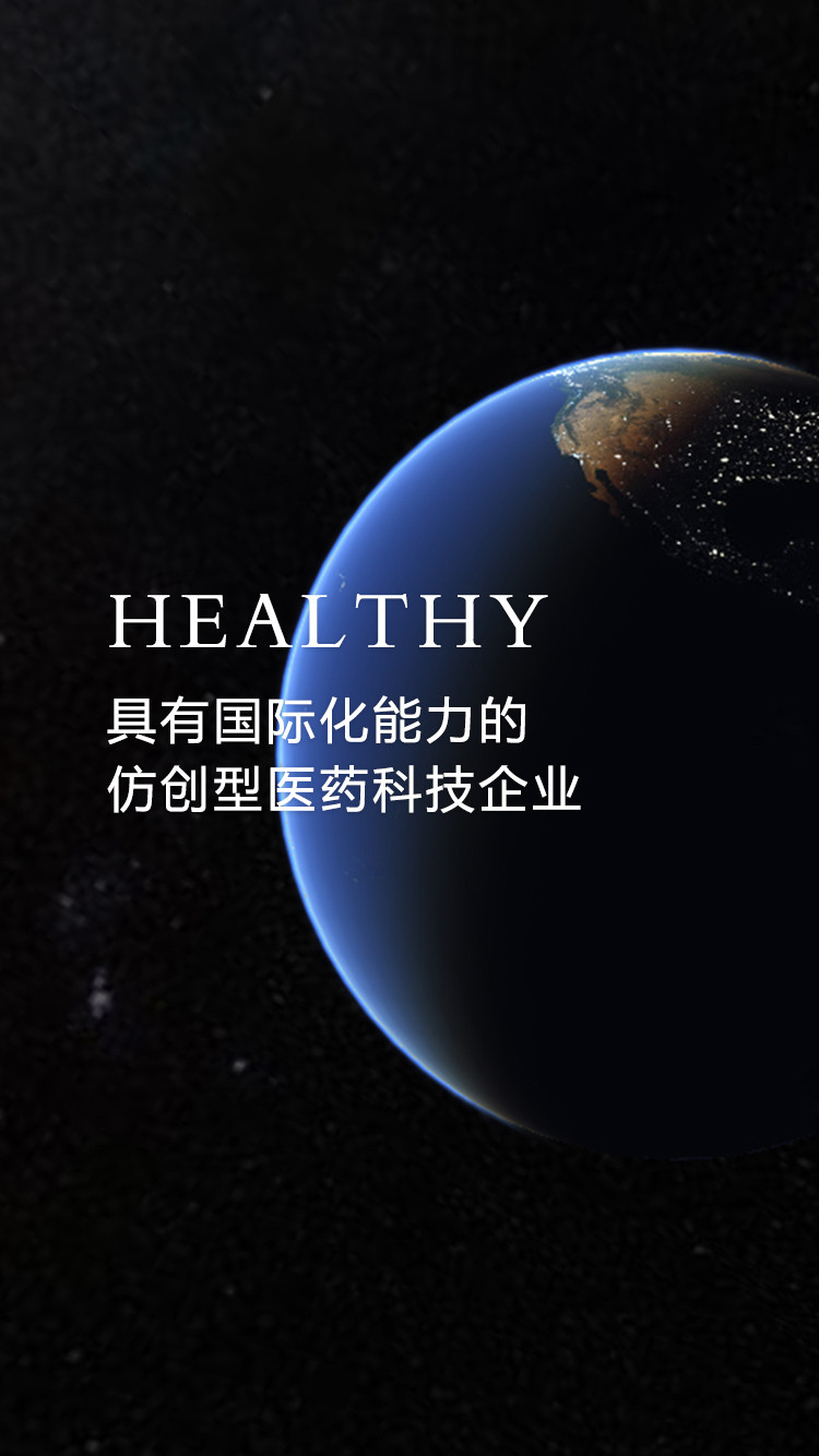 EVO厅·(中国区)视讯官网