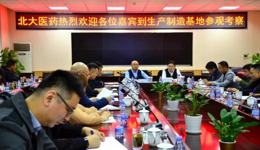 EVO厅·(中国区)视讯官网