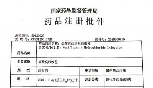 EVO厅·(中国区)视讯官网