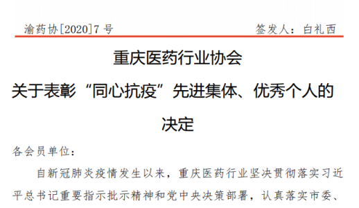 EVO厅·(中国区)视讯官网