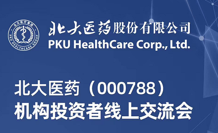 EVO厅·(中国区)视讯官网