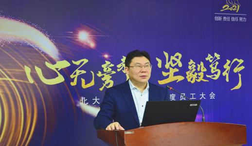 EVO厅·(中国区)视讯官网