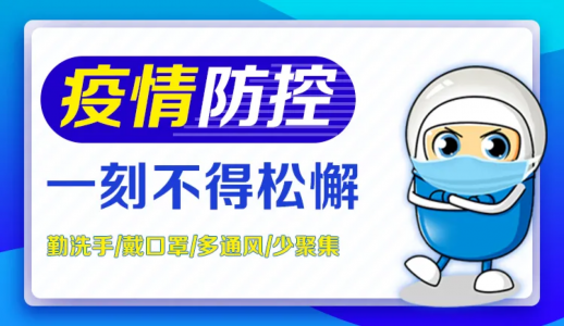 EVO厅·(中国区)视讯官网