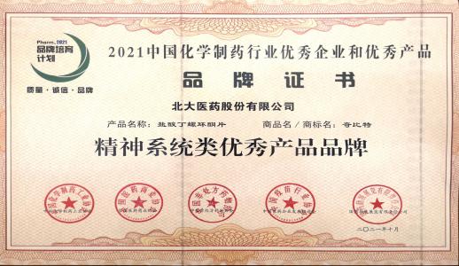 EVO厅·(中国区)视讯官网