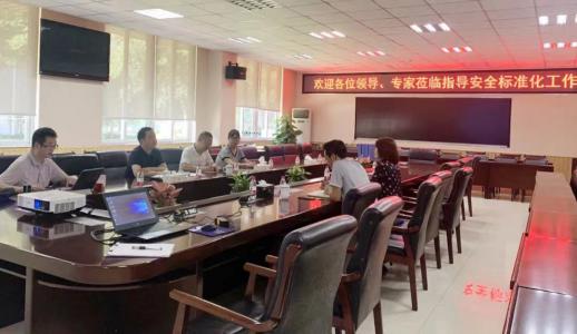 EVO厅·(中国区)视讯官网