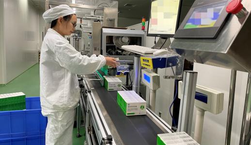 EVO厅·(中国区)视讯官网