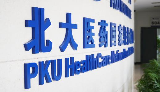 EVO厅·(中国区)视讯官网
