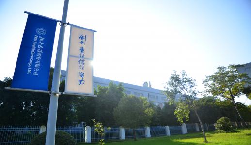 EVO厅·(中国区)视讯官网