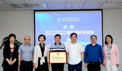 EVO厅·(中国区)视讯官网
