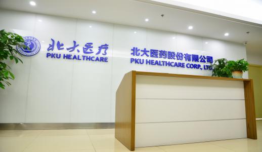 EVO厅·(中国区)视讯官网