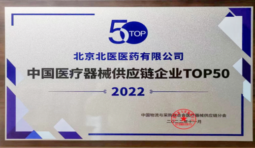 EVO厅·(中国区)视讯官网