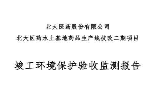 EVO厅·(中国区)视讯官网