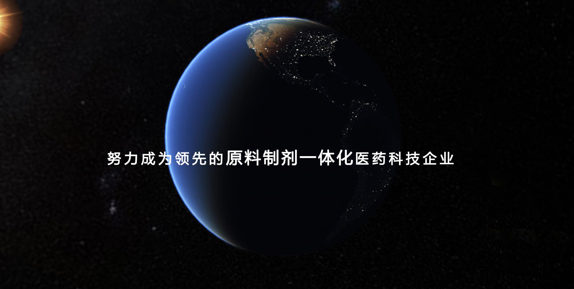 EVO厅·(中国区)视讯官网