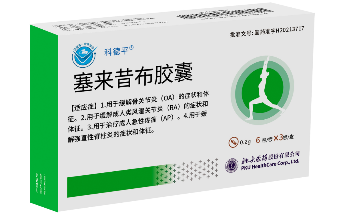 EVO厅·(中国区)视讯官网