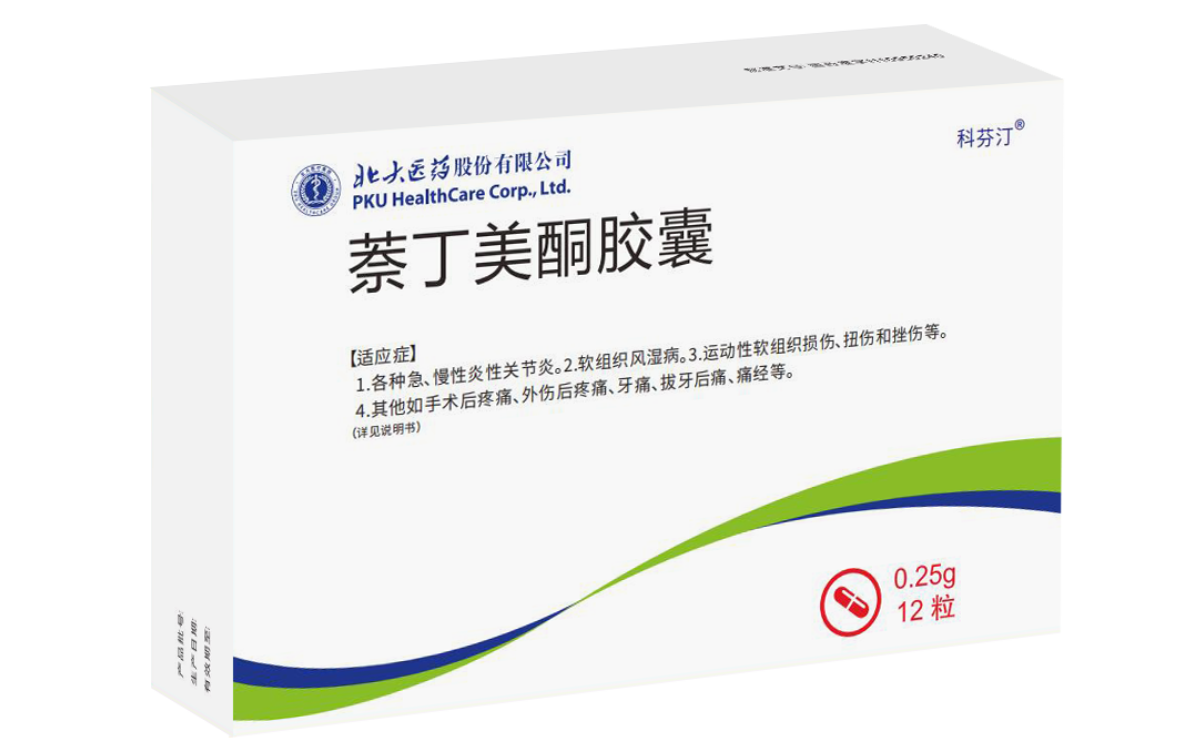 EVO厅·(中国区)视讯官网