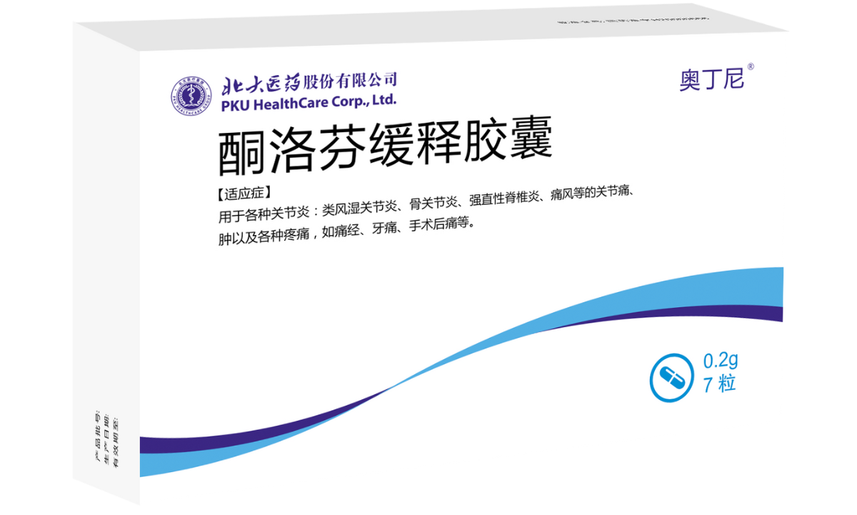 EVO厅·(中国区)视讯官网