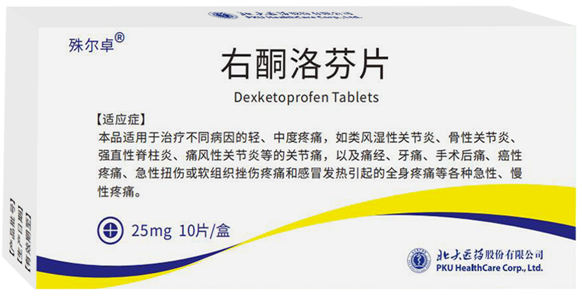 EVO厅·(中国区)视讯官网