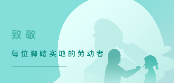 EVO厅·(中国区)视讯官网