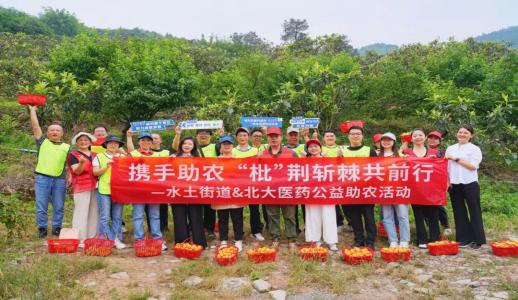 EVO厅·(中国区)视讯官网