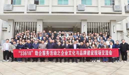 EVO厅·(中国区)视讯官网
