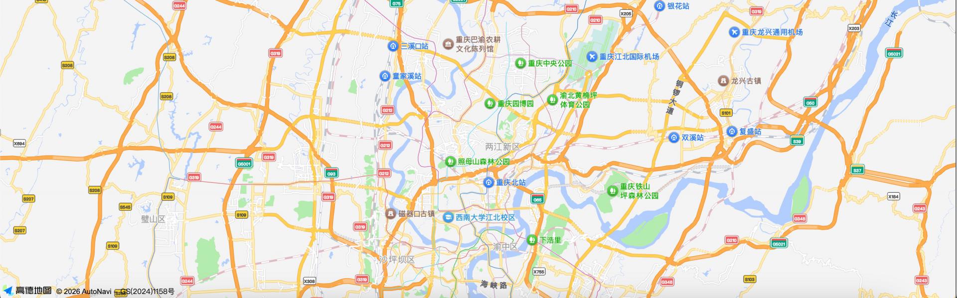EVO厅·(中国区)视讯官网
