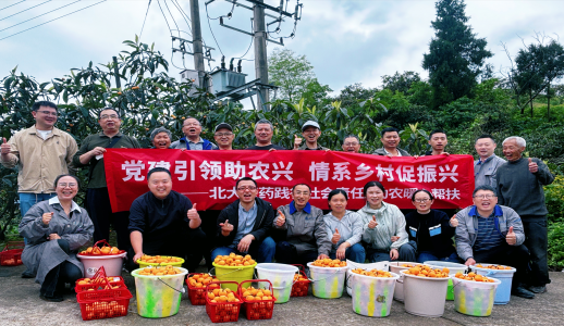 EVO厅·(中国区)视讯官网