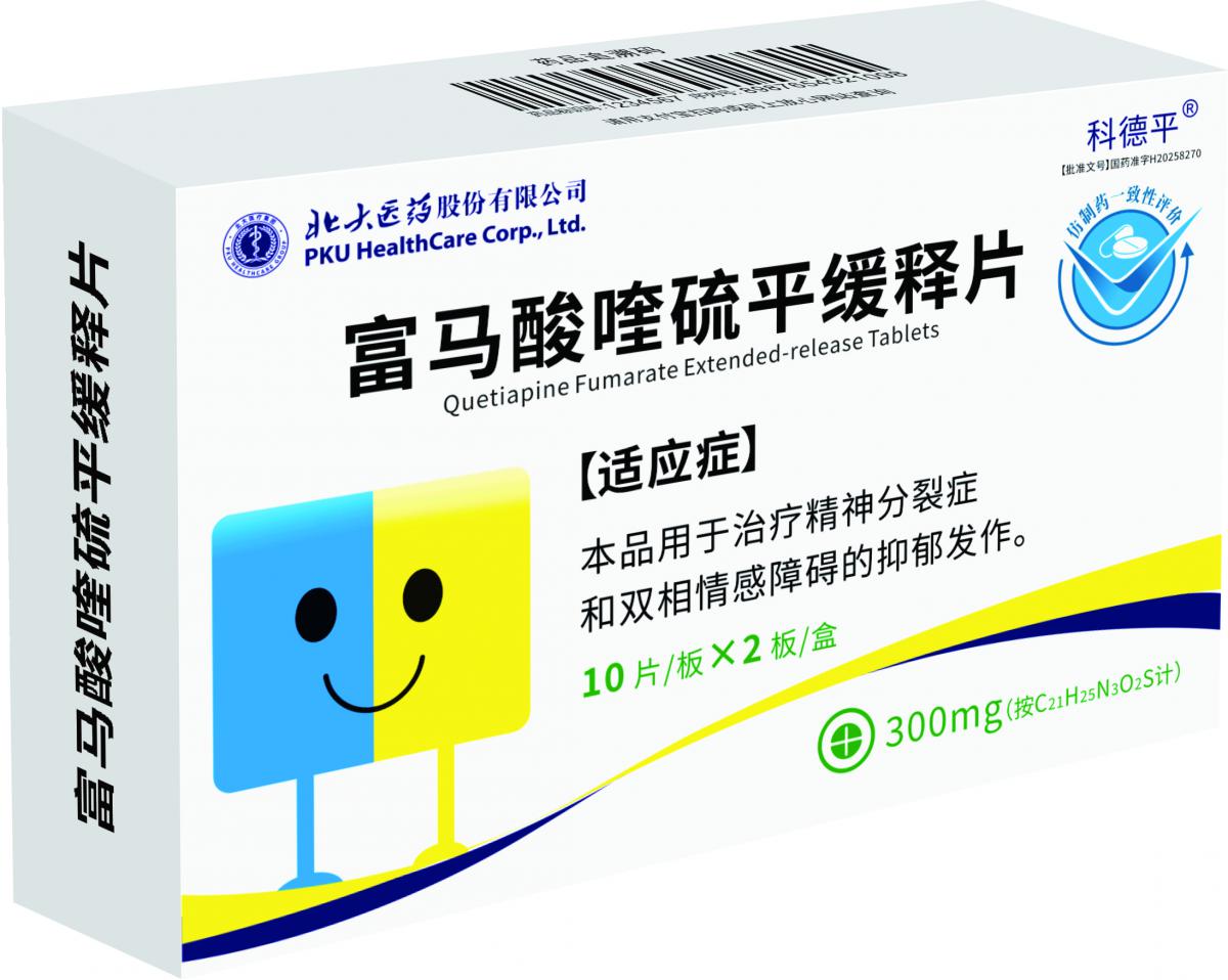 EVO厅·(中国区)视讯官网